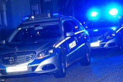 مقتل ثلاثة اشخاص في إطلاق نار بمدينة بايرويت جنوب ألمانيا