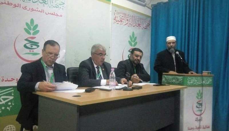 جبهة العدالة والتنمية: “الدعوة لانتخابات رئاسية في هذه الظروف تجاوزٌ للدستور”