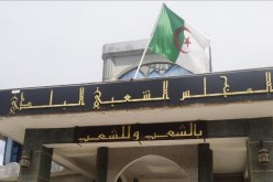 سطيف.. جمعيات ومواطنون يطالبون بإسترجاع أراضي المرافق العامة المنهوبة بالعلمة
