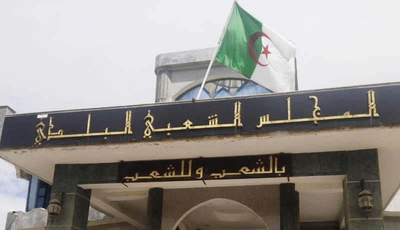 سطيف.. جمعيات ومواطنون يطالبون بإسترجاع أراضي المرافق العامة المنهوبة بالعلمة