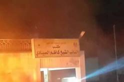 مجهولون يفجرون مكتب أحد نواب البرلمان العراقي
