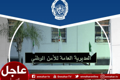 بيان.. الأمن الوطني يكشف حقائق مثيرة حول الحراك الشعبي