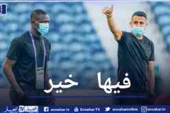 بالصور.. محرز يعاين أرضية ميدان ملعب “دراغاو” قبل نهائي الأحلام