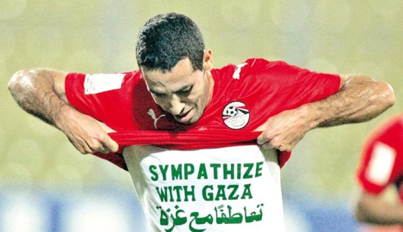 غزة ستحمل اسم محمد ابو تريكة إلى الأبد