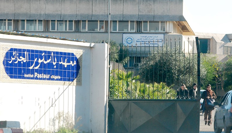 وضع إطار قانوني لتأطير الشراكة بين معهد باستور الجزائر و معهد ليون