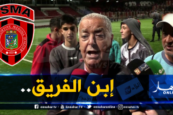 شندري :”مرحبا بآشيو وهذه قيمة ديون لياسما”