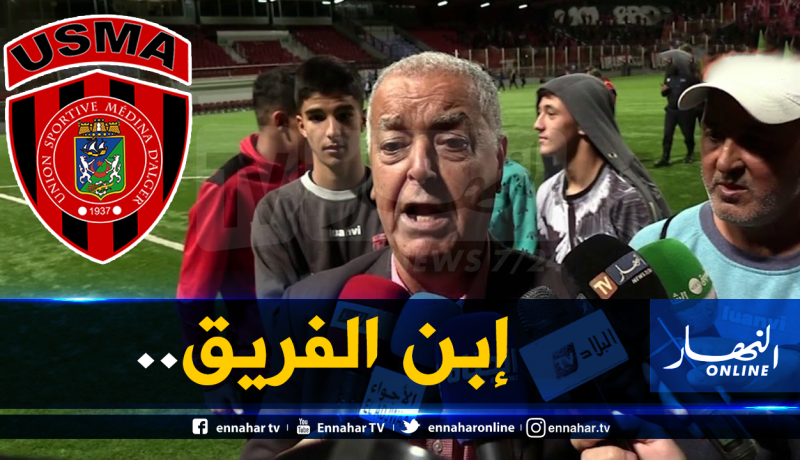 شندري :”مرحبا بآشيو وهذه قيمة ديون لياسما”