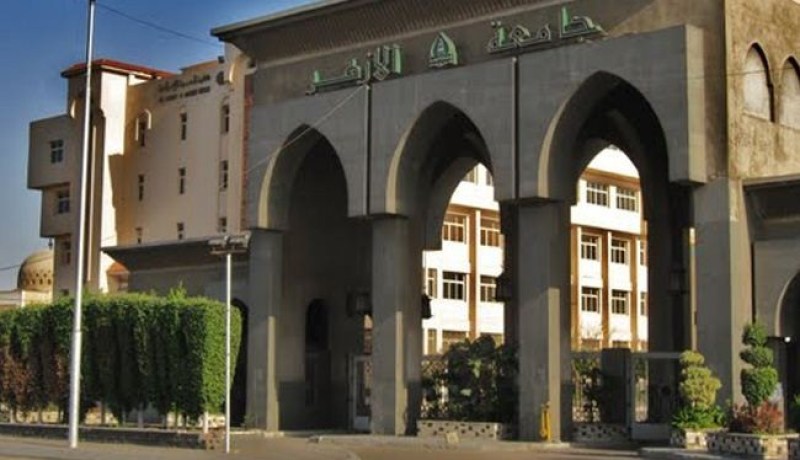 فصل قارئ القرآن المزيف نهائيا من جامعة الأزهر