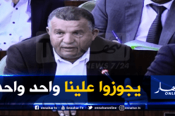 برلماني.. هذا ما سيفعله الشهداء لو عادوا الى الحياة..!