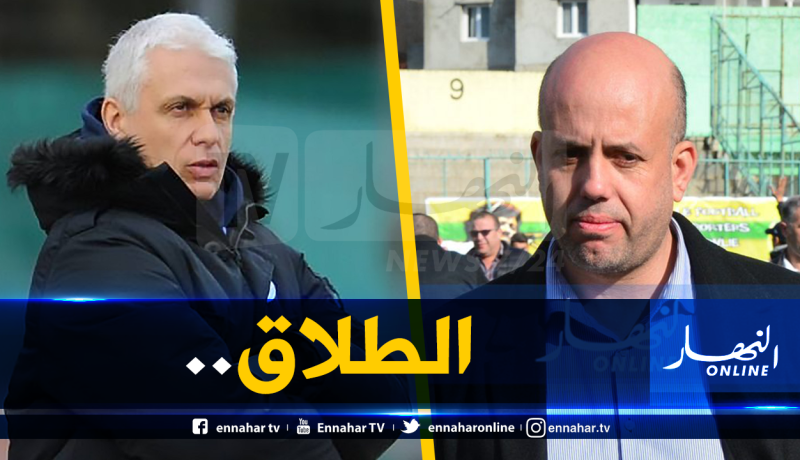 قصة فيلود مع الجياسكا تقترب من نهايتها