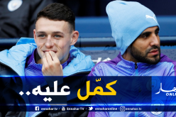 محرز يُعاني ويتلقى ضربة جديدة