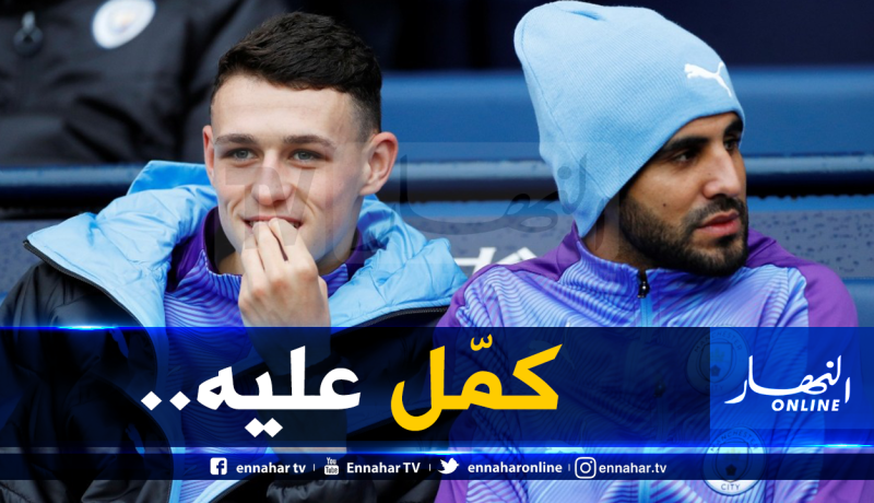 محرز يُعاني ويتلقى ضربة جديدة