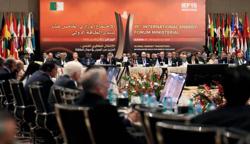 محللون متفائلون بخصوص تنفيذ اتفاق الجزائر لتخفيض انتاج النفط