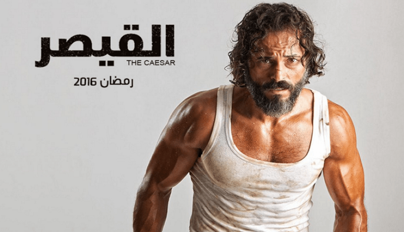 فنان يدعو مشاهديه للصلاة بدلا عن متابعة مسلسله في رمضان