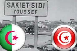 أحداث ساقية سيدي يوسف نضال مشترك بين الجزائر وتونس
