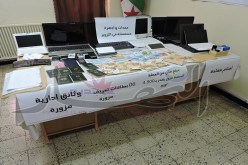 الإطاحة بعصابة مختصة في الإحتيال  وتزوير بطاقات مهنية لوزارتي الدفاع والداخلية  في بومرداس