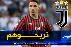بن ناصر يتحدى اليوفي.. نحن الميلان وليس ليتشي