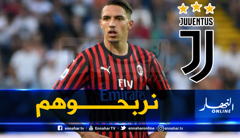 بن ناصر يتحدى اليوفي.. نحن الميلان وليس ليتشي