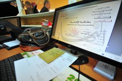 بوتفليقة يصدر قانونا جديدا حول أخطاء وثائق الحالة المدنية