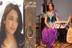 فنانتا الأندلسي نسرين غنيم وليلى بورصالي تختتمان الأسبوع الموسيقي فا نوطة المؤنّث