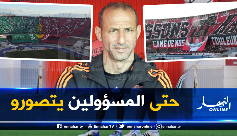 دزيري: “الرابطة حرمت الجميع من مباراة الموسم”