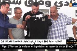 نساخ يفضّل وفاق سطيف على الإحتراف بالبرتغال!