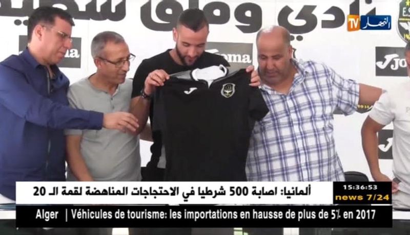 نساخ يفضّل وفاق سطيف على الإحتراف بالبرتغال!