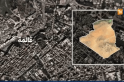 الغاز يقتل عائلة بأكملها في قالمة