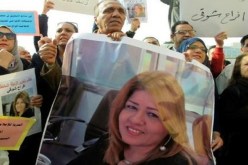 احتجاجات في العراق تطالب بالكشف عن مصير صحفية مخطوفة