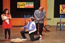 مسرحية الهايشة توحي بتخلي بني آدم عن إنسانيته