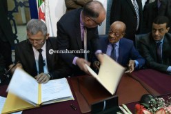 زوخ يأمر بإستبدال “البرابولات” الفردية بأخرى جماعية