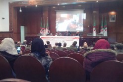 قاموس موحّد للمصطلحات القانونية تحت تصرف رجال القانون