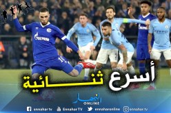 “بن طالب” يبصم على رقم تاريخي في دوري الأبطال