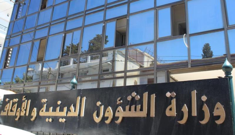 وزير الشؤون الدينية يتضامن مع الإمام المعتدي عليه في بئر الجير في وهران