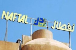 تعيين حسين ريزو على رأس شركة نفطال