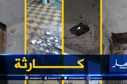 إنهيار أسقف إبتدائية ببني حواء في الشلف