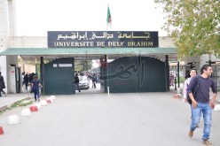 المقصيون من ماستر جامعة  الجزائر 3  ينتفضون ضد الإدارة