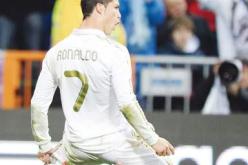 من جديد كريستيانو ينقذ الريال ويقودهم للفوز على خيخون