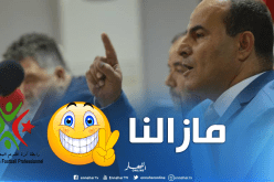 مدوار يجتاز أصعب اختبار ويتفادى سحب الثقة منه