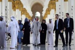 بالصورة..  الأمير تشارلز يهدي كنزًا إسلاميًا نادرًا للإمارات