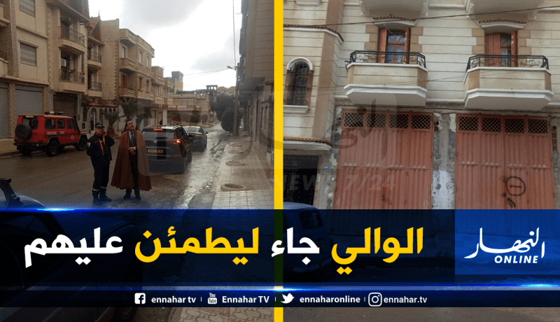 نجاة عائلة من موت محقق بسبب الاختناق بالغاز ببرج بوعريريج