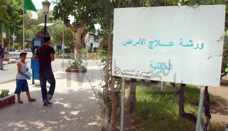 إدخال علاج جديد للأمراض العقلية