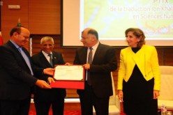 الاكاديمي الجزائري ابراهيم صحراوي يتسلم جائزة ابن خلدون- سنغور للترجمة بتونس