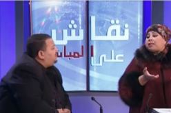 بالفيديو الزهراء بوصبع تطالب رئيس حزب الشباب التحدث بطريقة حضارية