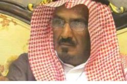 وفاة شاعر الخليج الأول سعد بن جدلان إثر أزمة قلبية