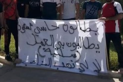بطّالون يهدّدون بوضع حدّ لحياتهم جماعيًا في حاسي مسعود