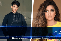 محمد عساف يؤجل حفله مع حلا الترك بالسعودية لهذا السبب