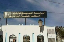 غرداية: هلع بسبب إصابة رعية افريقي بزكام والأطباء يؤكدون عدم وجود اعراض كورونا به