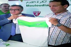 آيت جودي يرسّم التحاقه بمولودية وجدة لثلاث سنوات