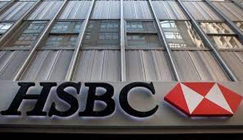 غموض دور بريطانيا في اوروبا ينقل HSBC منها